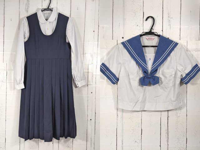 2025年最新】Yahoo!オークション -熊本県 中学校の中古品・新品 2025年最新】Yahoo!オークション -熊本県 中学校の中古品・新品