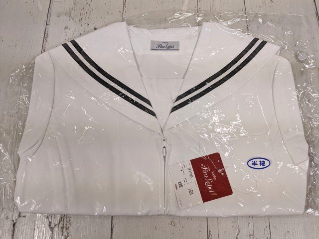 2025年最新】Yahoo!オークション -女子制服 愛知の中古品・新品 2025年最新】Yahoo!オークション -女子制服 愛知の中古品・新品