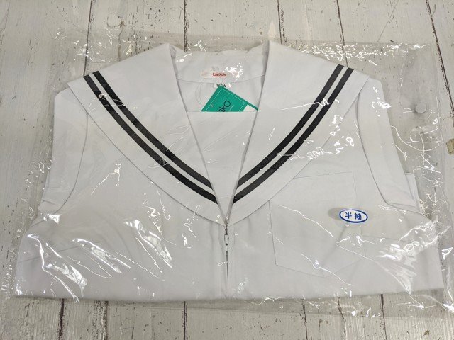 2025年最新】Yahoo!オークション -女子制服 愛知の中古品・新品 2025年最新】Yahoo!オークション -女子制服 愛知の中古品・新品