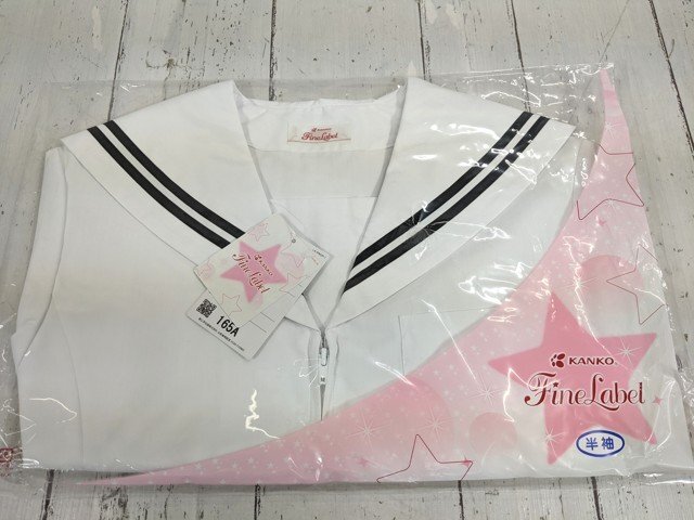 2025年最新】Yahoo!オークション -女子制服 愛知の中古品・新品 2025年最新】Yahoo!オークション -女子制服 愛知の中古品・新品