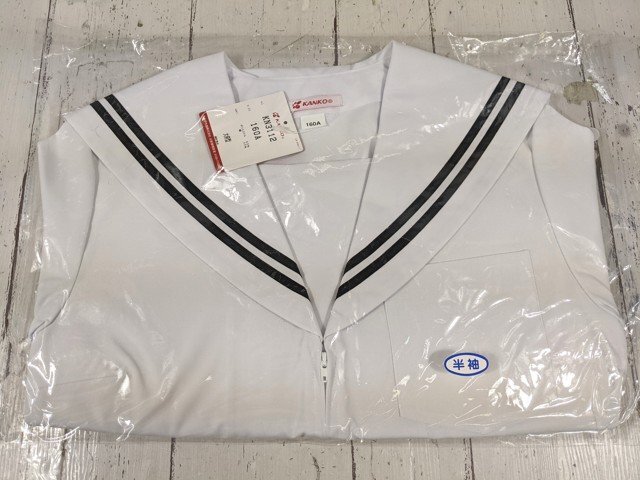 楽天市場】白黒（セーラー服｜学生服）：レディースファッション