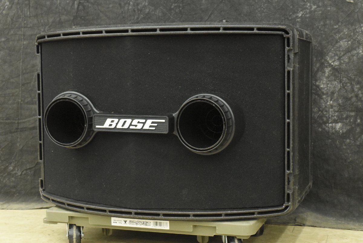 Yahoo!オークション -「bose 802 series ii」の落札相場・落札価格 Yahoo!オークション -「bose 802 series ii」の落札相場・落札価格