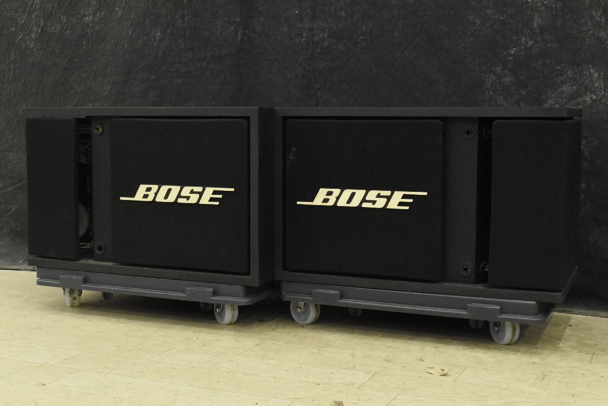 Yahoo!オークション -「bose 301 music monitor-ii」の落札相場 Yahoo!オークション -「bose 301 music monitor-ii」の落札相場
