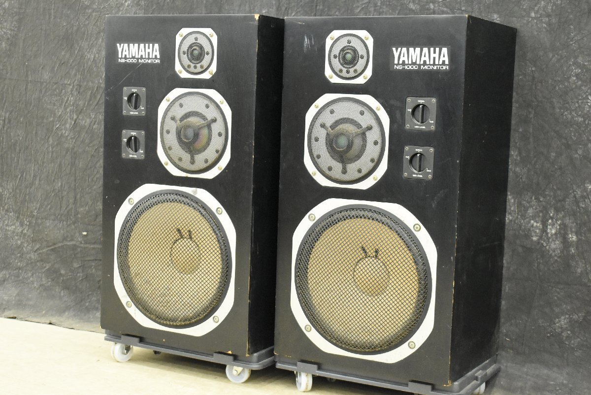 Yahoo!オークション -「yamaha ns-1000m」の落札相場・落札価格 Yahoo!オークション -「yamaha ns-1000m」の落札相場・落札価格