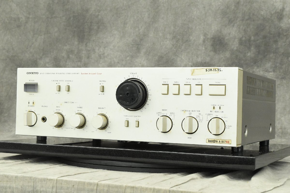Yahoo!オークション -「onkyo integra a-817」の落札相場・落札価格 Yahoo!オークション -「onkyo integra a-817」の落札相場・落札価格