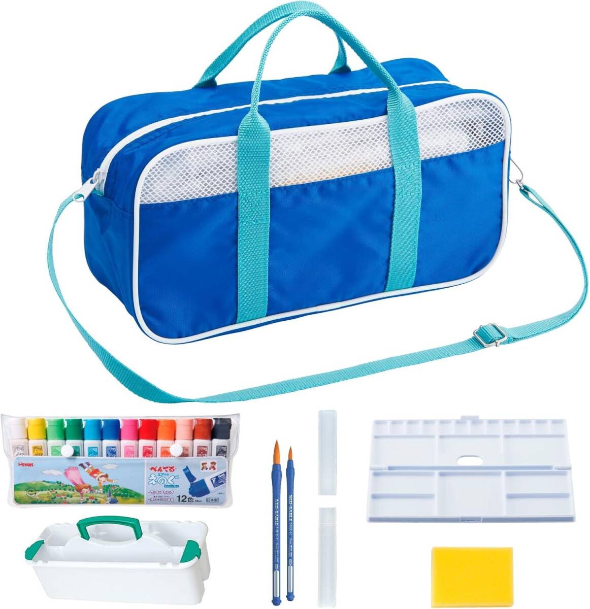 ぺんてる ZST10 絵の具セットのバック スケッチセット 小学生