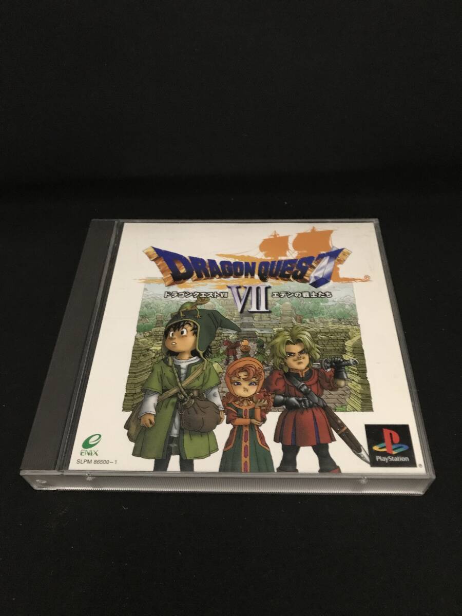 2025年最新】Yahoo!オークション -ドラゴンクエスト7 ps 2025年最新】Yahoo!オークション -ドラゴンクエスト7 ps
