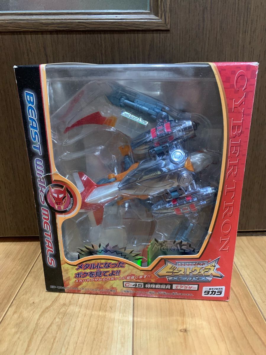激レア 未開封品! トランスフォーマービーストウォーズメタルス