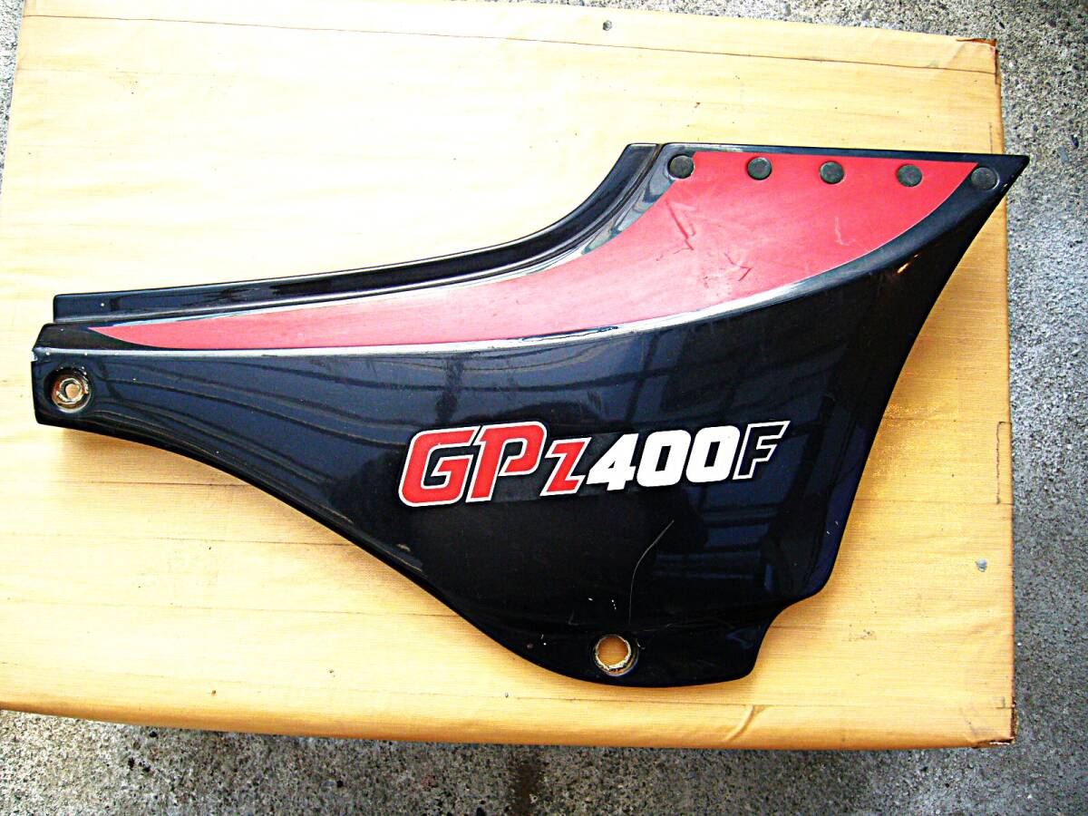 2025年最新】Yahoo!オークション -gpz400f サイドカバーの中古品 2025年最新】Yahoo!オークション -gpz400f サイドカバーの中古品