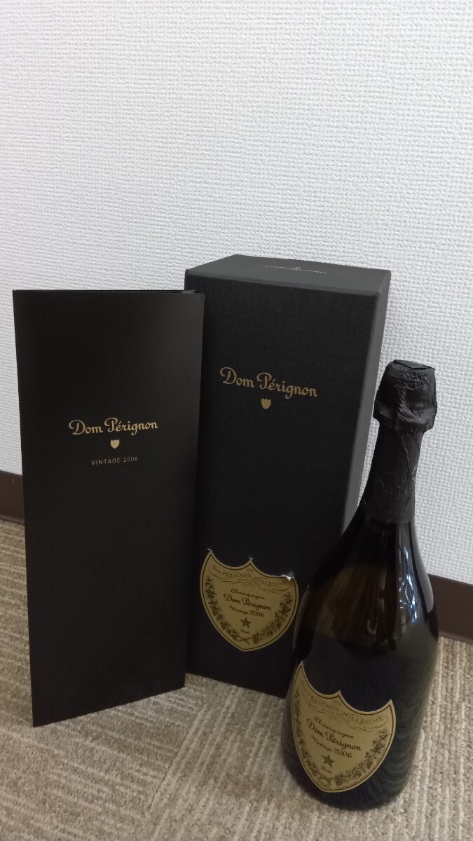 箱付き》未開栓 古酒 ドンペリニヨン ヴィンテージ（白） 2004