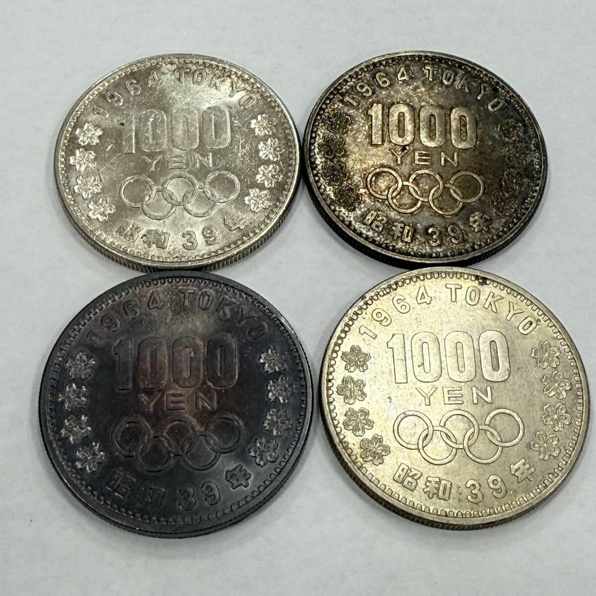 2025年最新】Yahoo!オークション -記念硬貨 東京オリンピック 2025年最新】Yahoo!オークション -記念硬貨 東京オリンピック