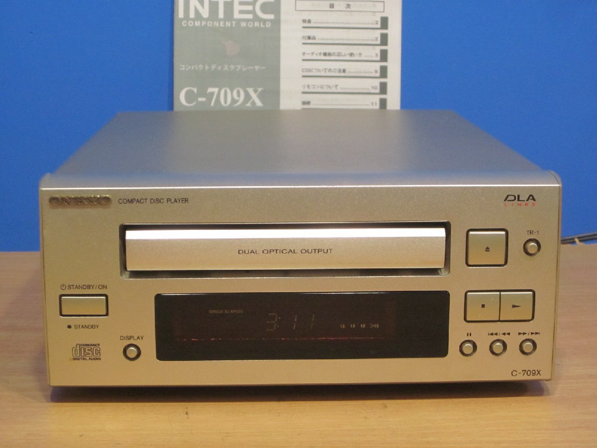 Yahoo!オークション -「onkyo c-709x」の落札相場・落札価格 Yahoo!オークション -「onkyo c-709x」の落札相場・落札価格