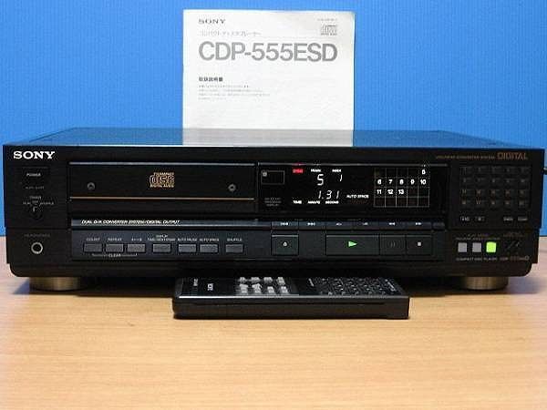 Yahoo!オークション -「sony名機」(CDデッキ) (オーディオ機器 Yahoo!オークション -「sony名機」(CDデッキ) (オーディオ機器