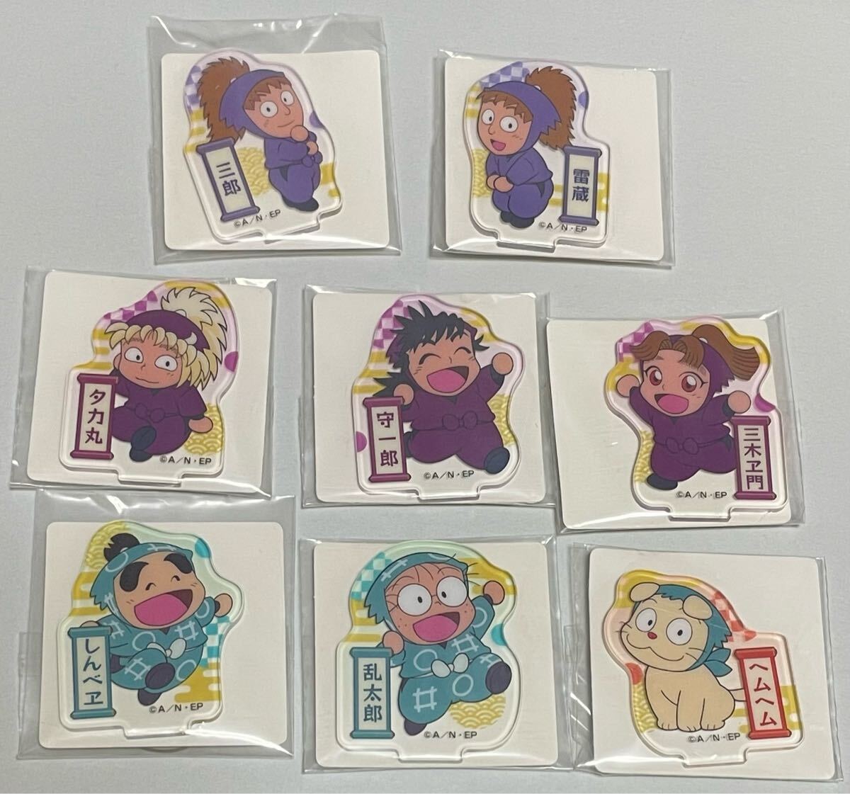 2025年最新】Yahoo!オークション -鉢屋三郎(作品別)の中古品 2025年最新】Yahoo!オークション -鉢屋三郎(作品別)の中古品