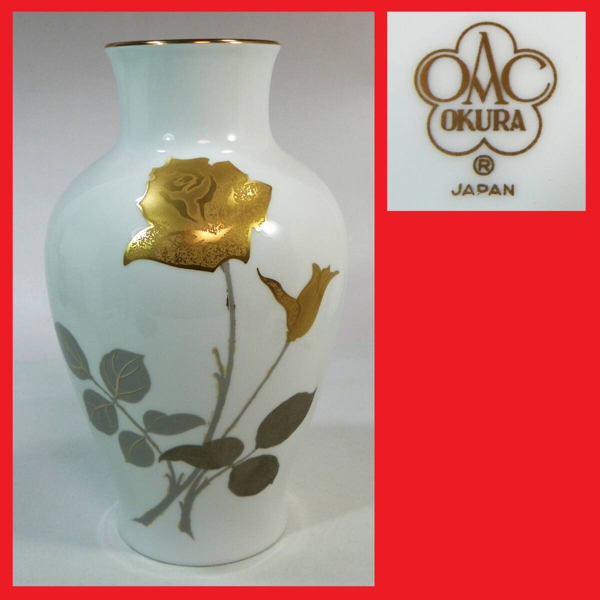 2025年最新】Yahoo!オークション -大倉陶園 薔薇の中古品・新品 2025年最新】Yahoo!オークション -大倉陶園 薔薇の中古品・新品