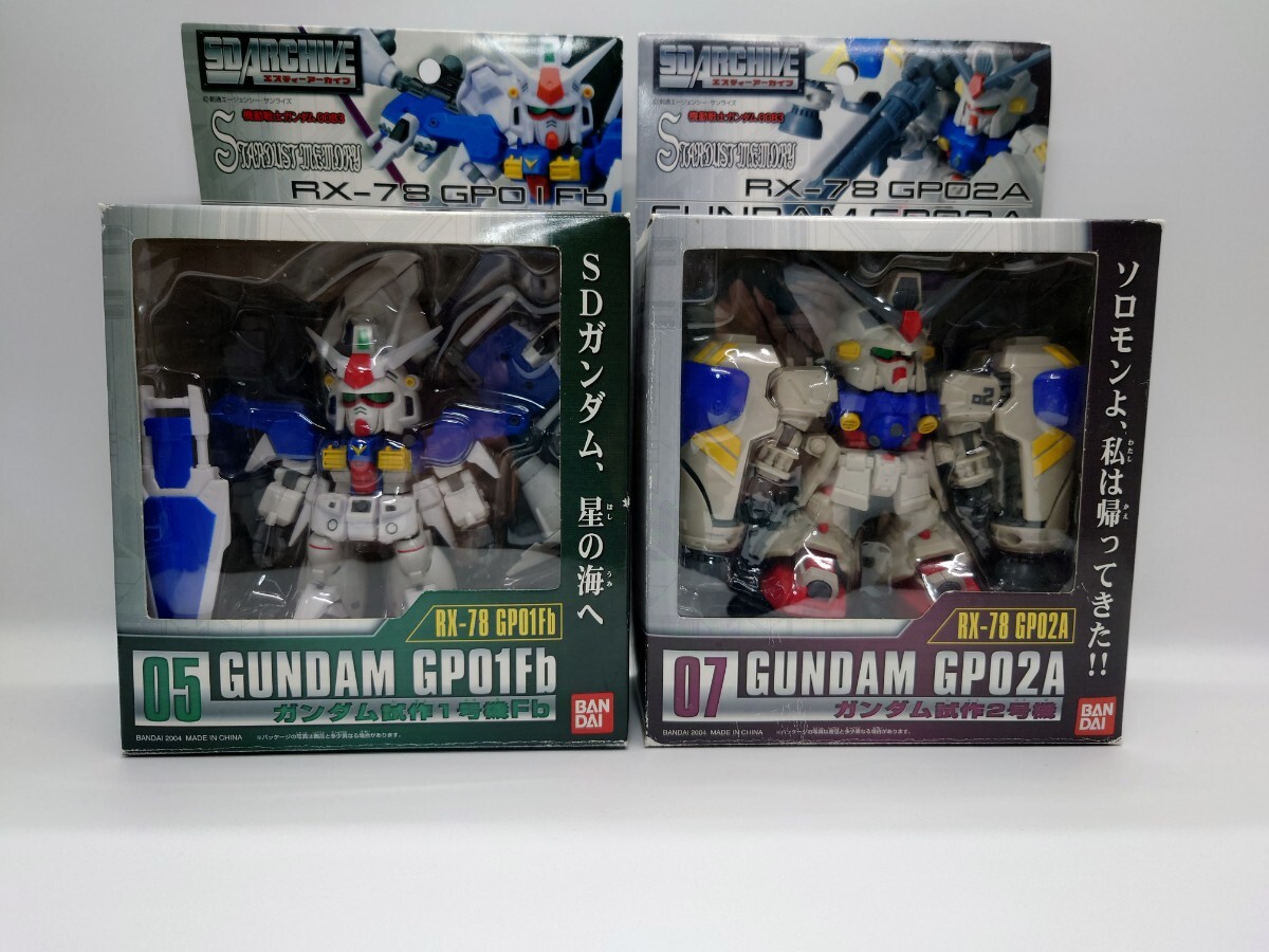 当店だけの限定モデル Yahoo!オークション -「sd アーカイブ ガンダム」の落札相場 機動戦士ガンダム