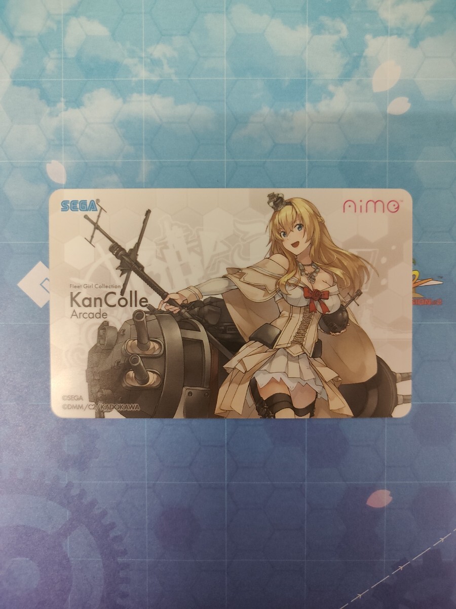 セガ 艦これアーケード 最新情報特集 限定デザインAimeカード