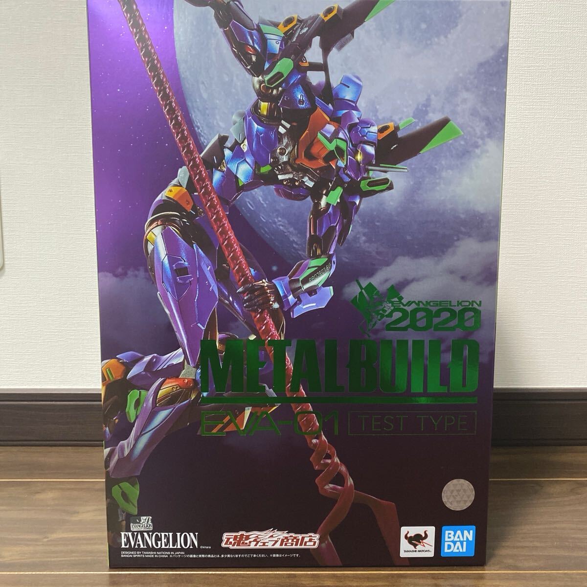 2025年最新】Yahoo!オークション -metal build エヴァンゲリオン 2025年最新】Yahoo!オークション -metal build エヴァンゲリオン
