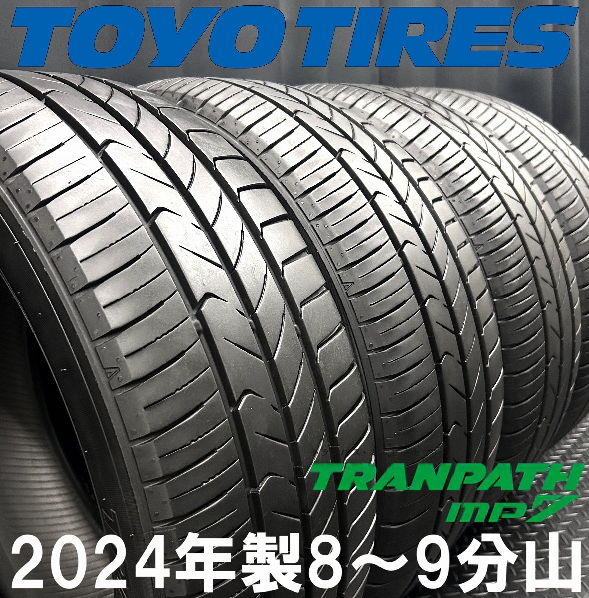 2025年最新】Yahoo!オークション -205 60 r16 toyoの中古品 2025年最新】Yahoo!オークション -205 60 r16 toyoの中古品