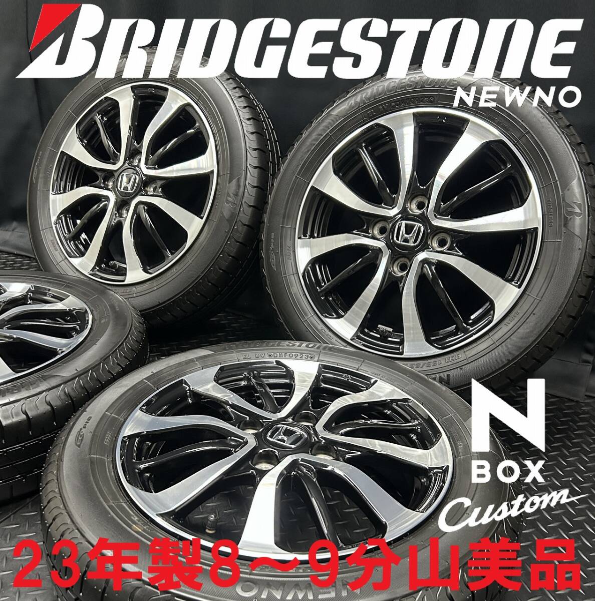 2025年最新】Yahoo!オークション -n-box 純正 ホイール 14インチ 2025年最新】Yahoo!オークション -n-box 純正 ホイール 14インチ