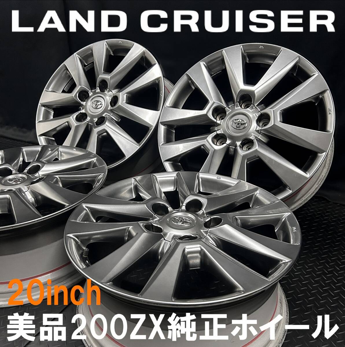 2025年最新】ランクル200に適したホイール商品一覧 - Yahoo 2025年最新】ランクル200に適したホイール商品一覧 - Yahoo
