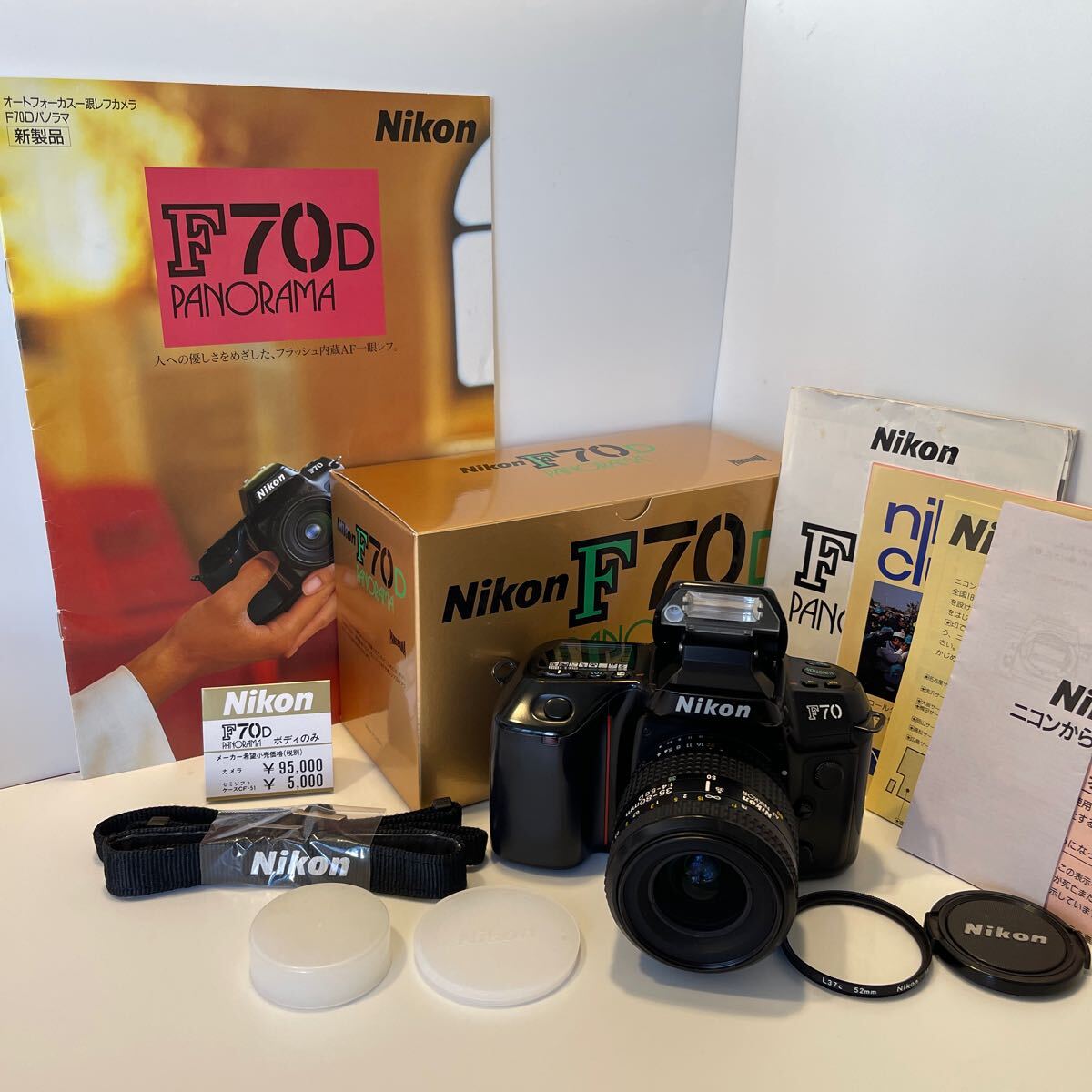 Yahoo!オークション -「nikon f70」の落札相場・落札価格 Yahoo!オークション -「nikon f70」の落札相場・落札価格