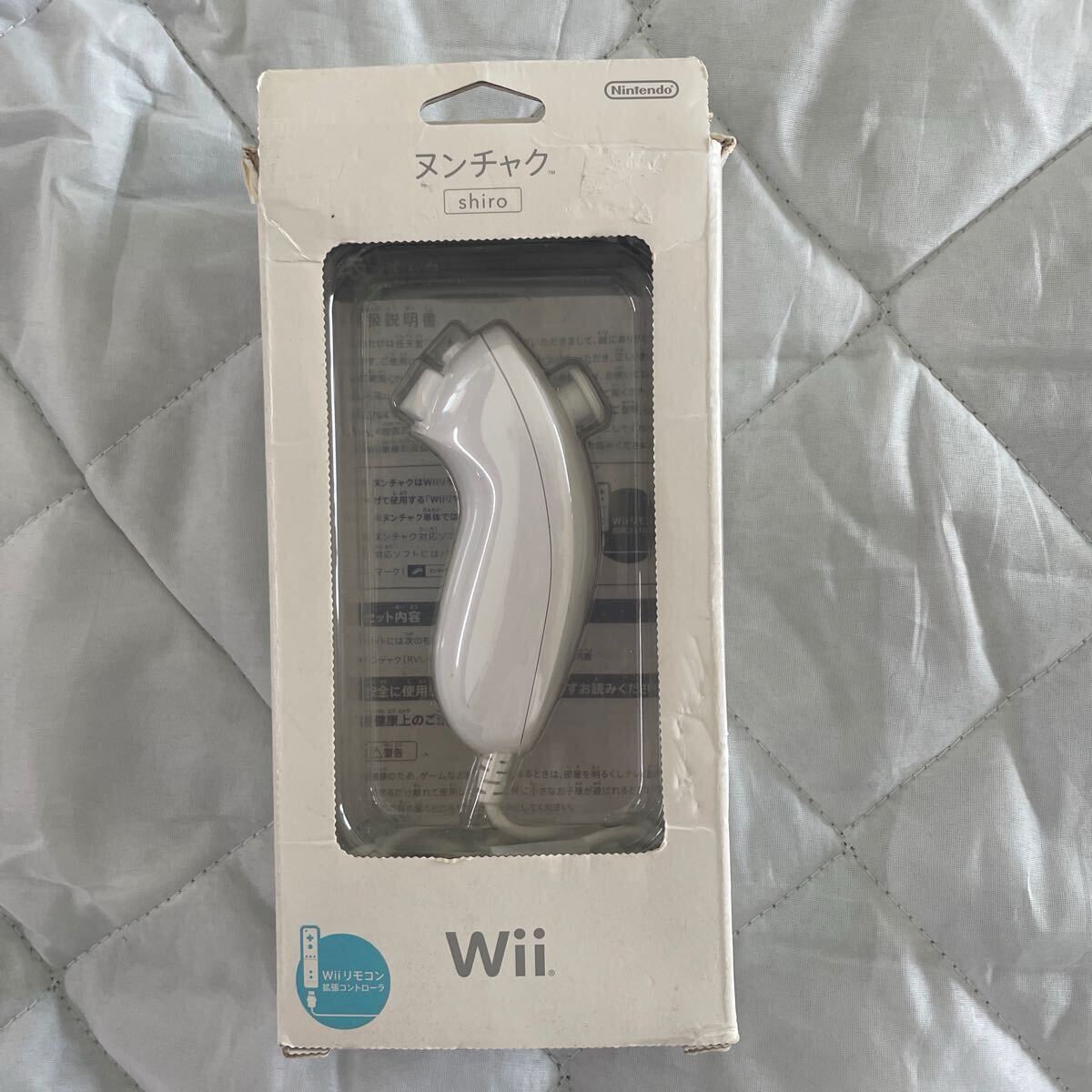 Amazon.co.jp: Nintendo Wii U 用 ヌンチャク コントローラー