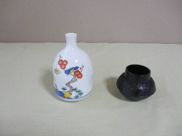【有田焼き&南部鉄器】の一輪挿し(花器・箱付き) : 花瓶・白磁・陶芸・金属工芸・美術工芸品・生け花・華道・茶道・インテリア