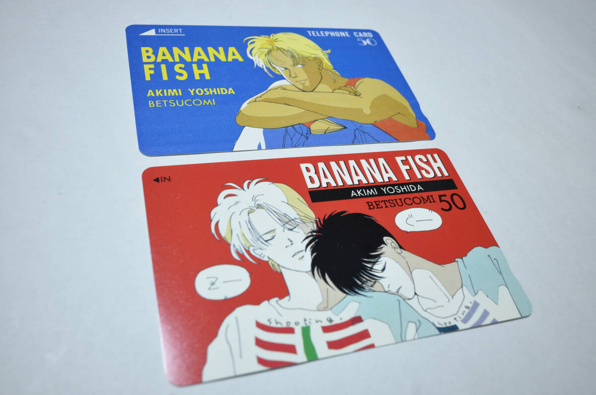 Yahoo!オークション -「banana fish テレカ」の落札相場・落札価格