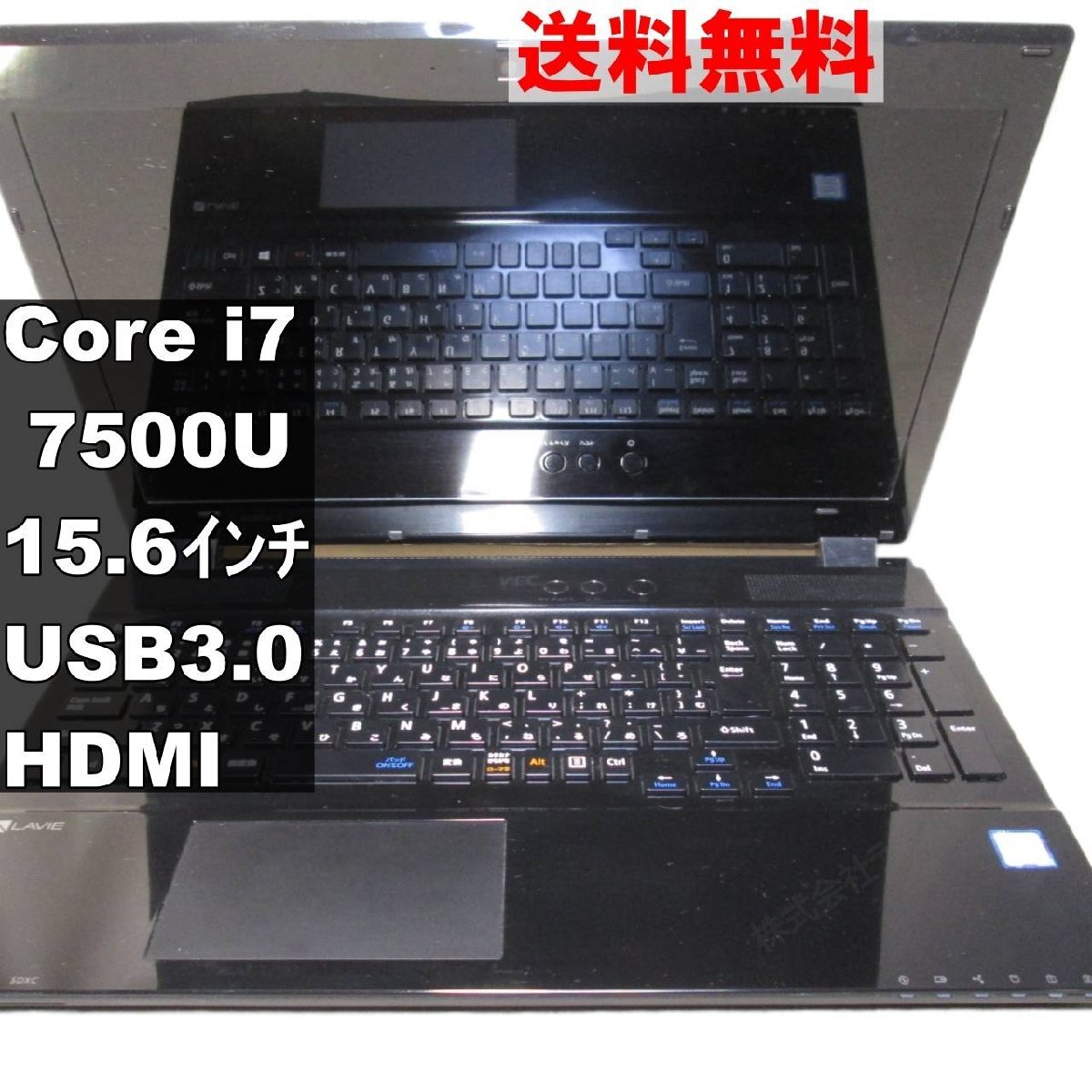 2025年最新】Yahoo!オークション -nec pc-ns700の中古品・新品 2025年最新】Yahoo!オークション -nec pc-ns700の中古品・新品