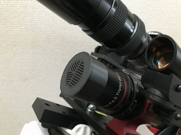 【自作品】Askar FMA135用バーティノフマスク - 16