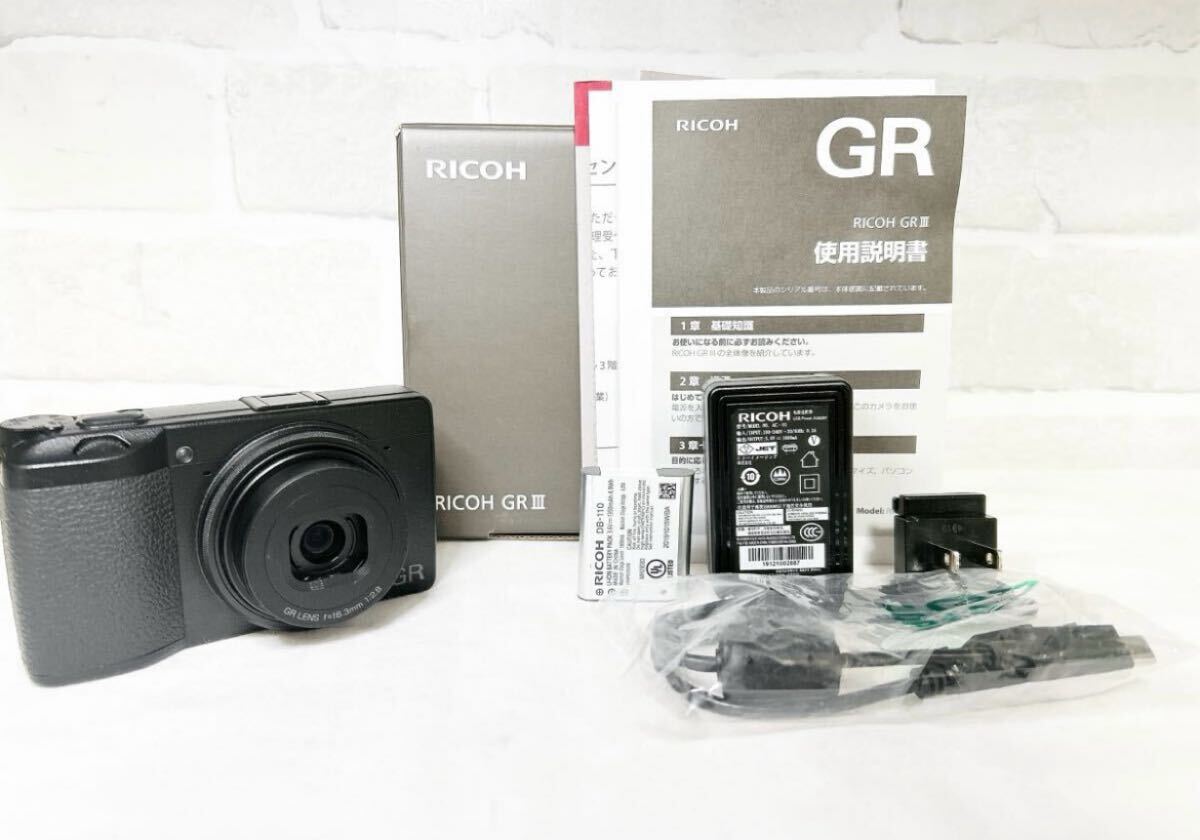2025年最新】Yahoo!オークション -ricoh リコー gr iiiの中古品 2025年最新】Yahoo!オークション -ricoh リコー gr iiiの中古品