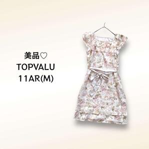 トップバリュ TOPVALU ワンピース フレンチスリーブ【11AR】花柄 美品