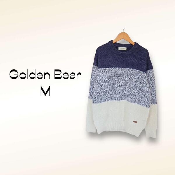 ゴールデンベア Golden Bear ニット セーター【M】グラデーション