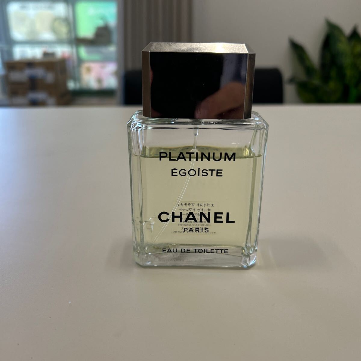Yahoo!オークション -「エゴイストプラチナム 100ml」の落札相場 Yahoo!オークション -「エゴイストプラチナム 100ml」の落札相場