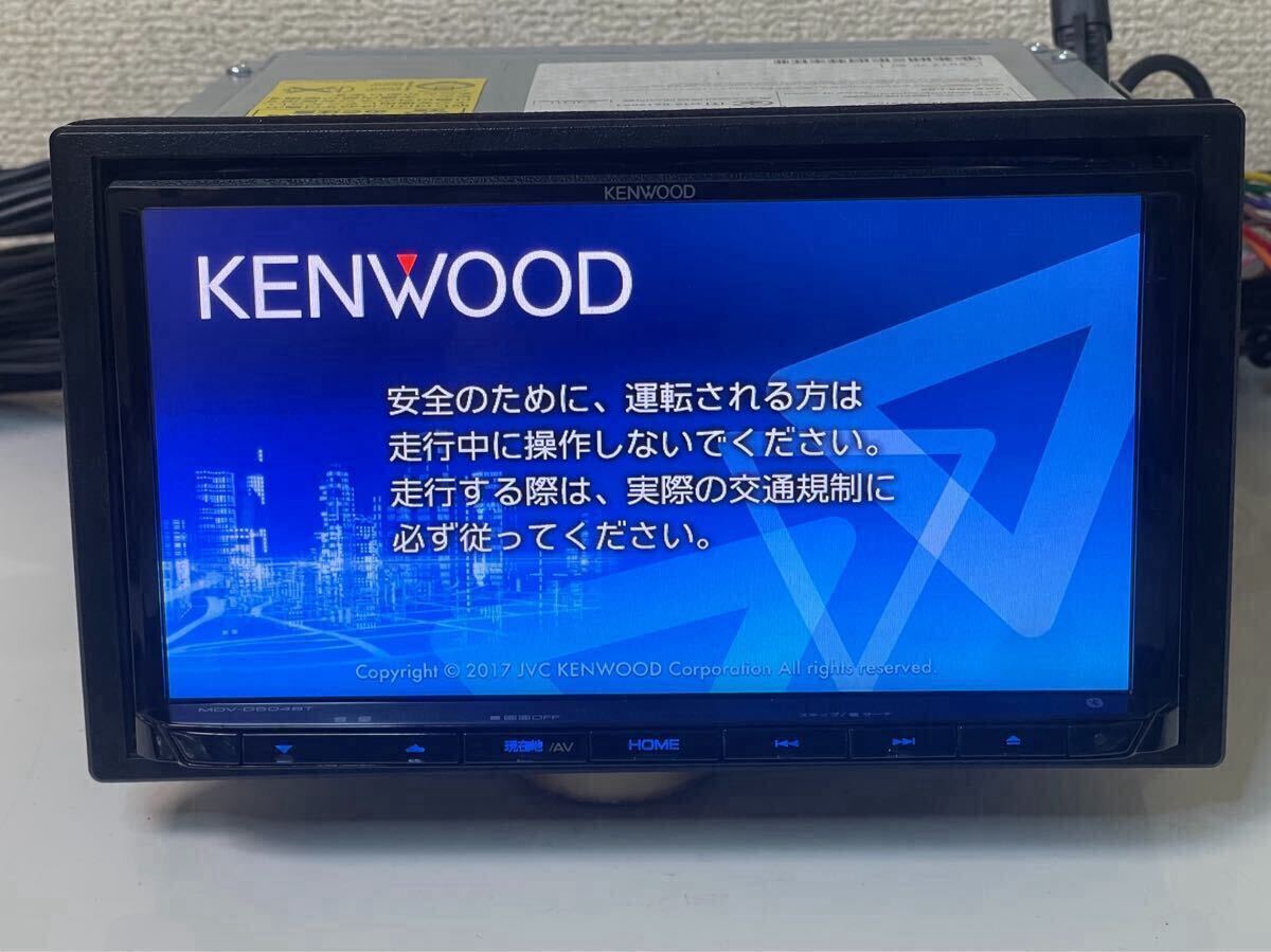 2025年最新】Yahoo!オークション -ケンウッド彩速ナビの中古品 2025年最新】Yahoo!オークション -ケンウッド彩速ナビの中古品