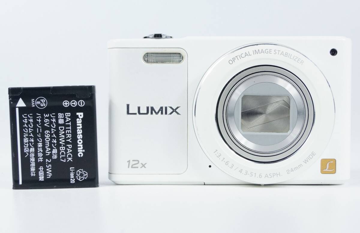 Yahoo!オークション -「dmc sz10」の落札相場・落札価格 Yahoo!オークション -「dmc sz10」の落札相場・落札価格