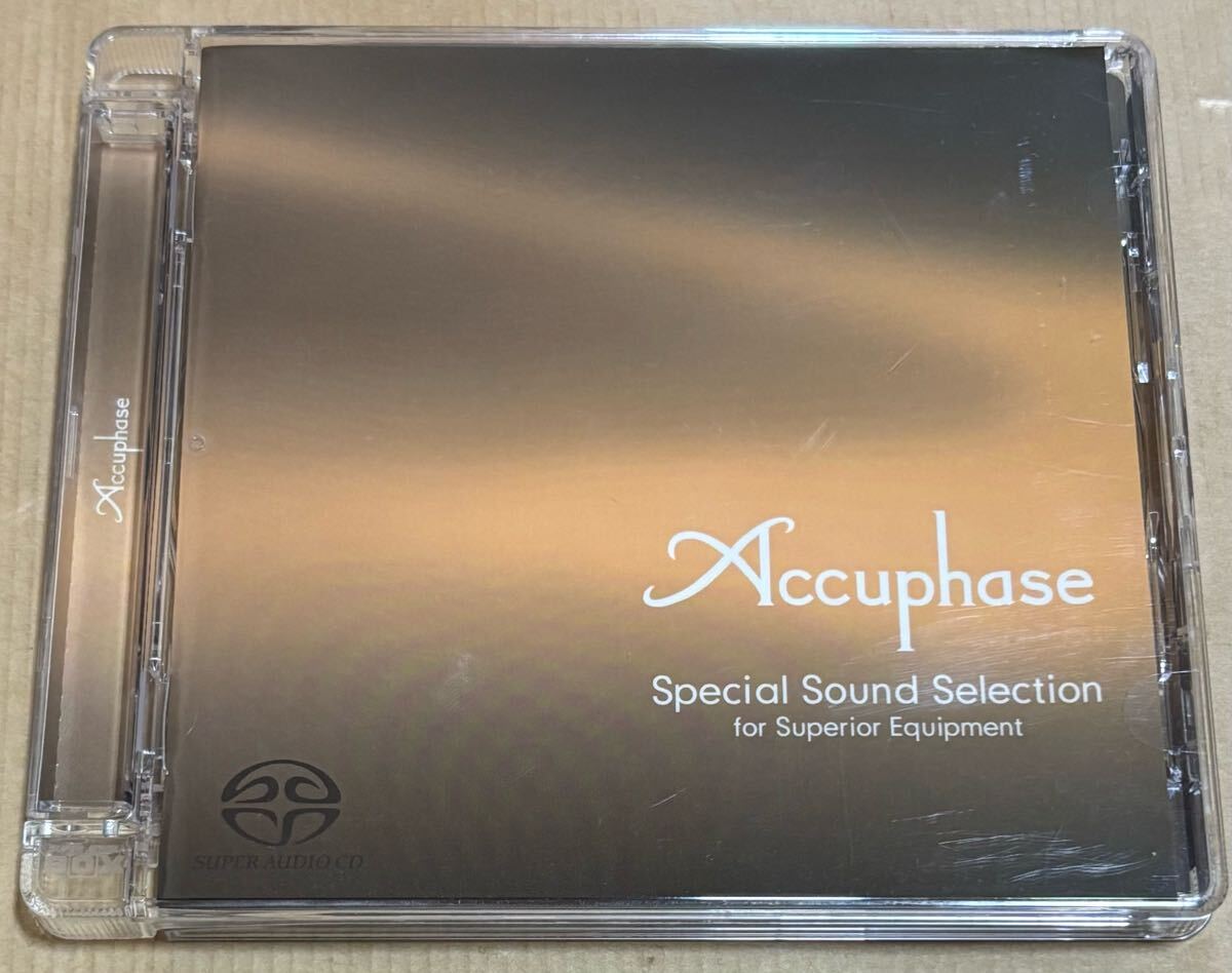 Yahoo!オークション -「(accuphase アキュフェーズ)」(音楽) の Yahoo!オークション -「(accuphase アキュフェーズ)」(音楽) の