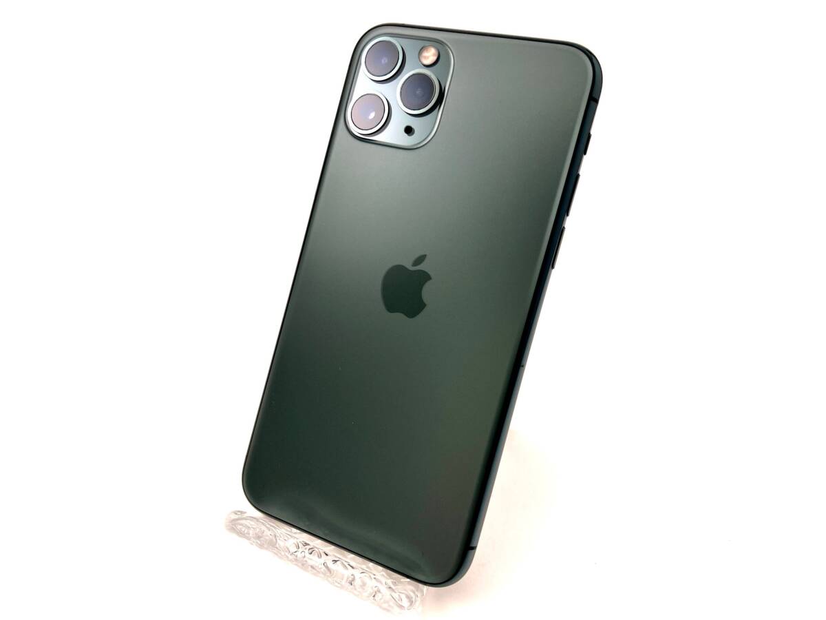 Yahoo!オークション -「iphone 11pro 256gb」の落札相場・落札価格 Yahoo!オークション -「iphone 11pro 256gb」の落札相場・落札価格
