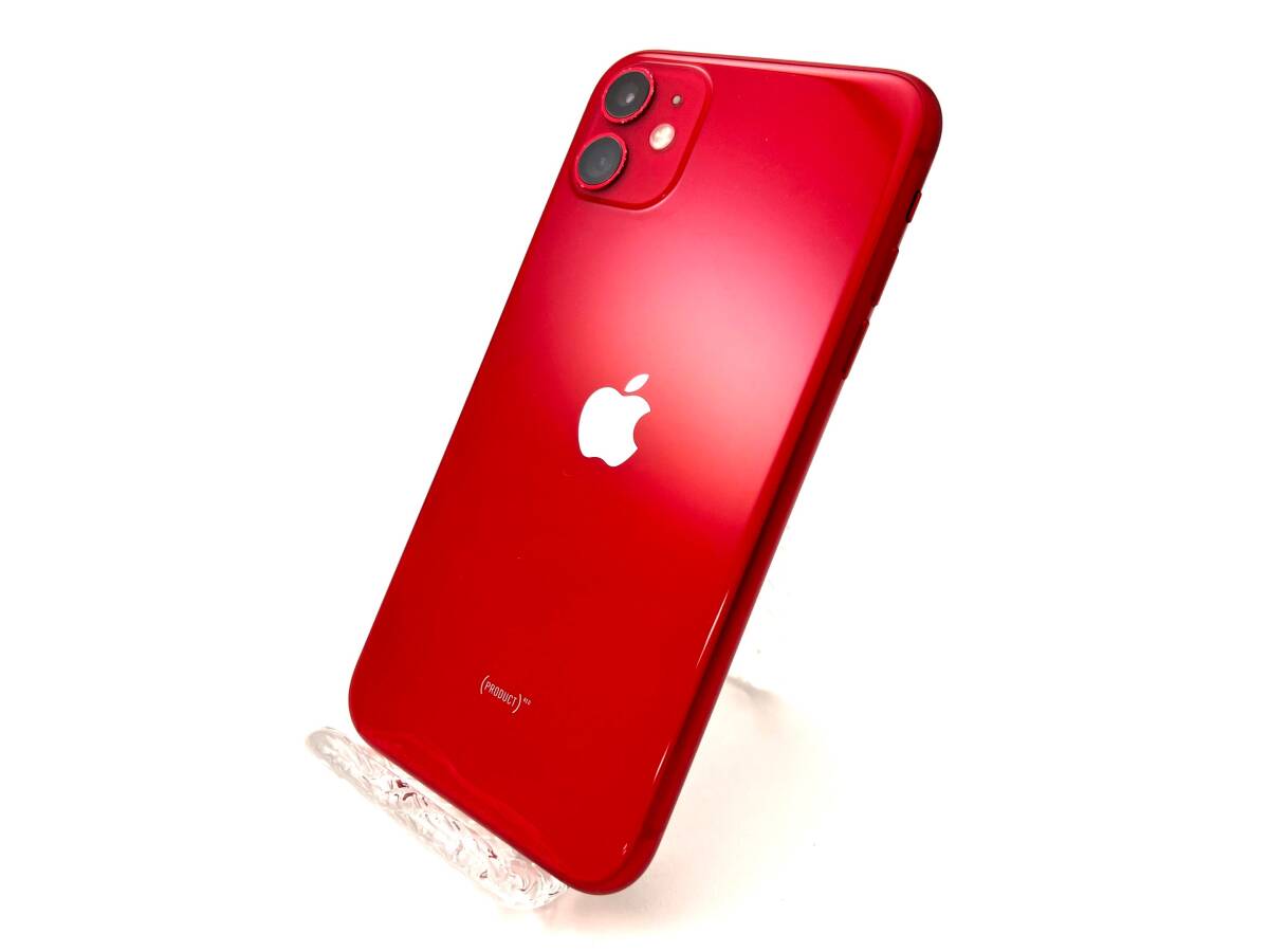Yahoo!オークション -「iphone11 64gb ジャンク」の落札相場 Yahoo!オークション -「iphone11 64gb ジャンク」の落札相場