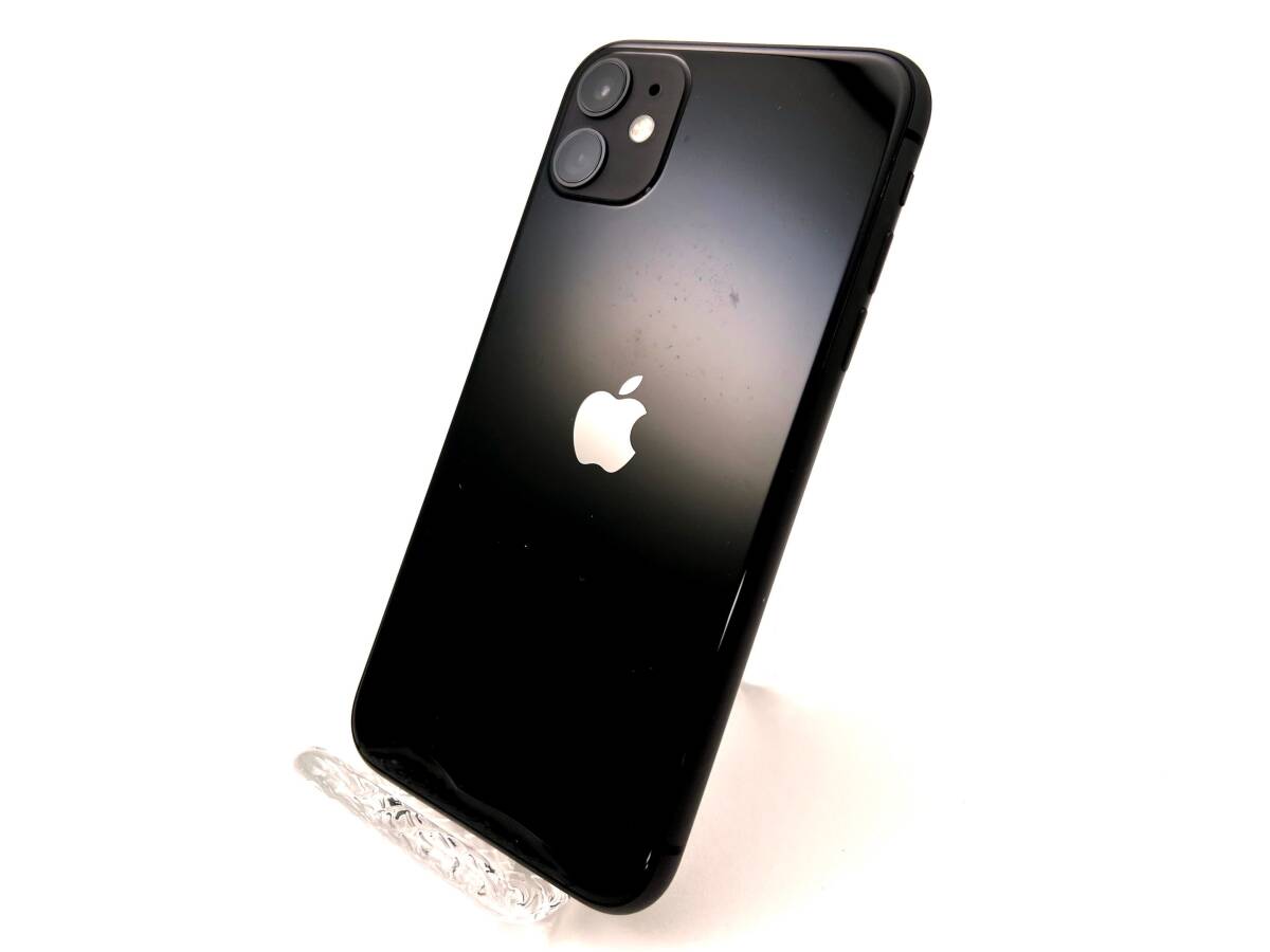 Yahoo!オークション -「iphone11 64gb ジャンク」の落札相場 Yahoo!オークション -「iphone11 64gb ジャンク」の落札相場
