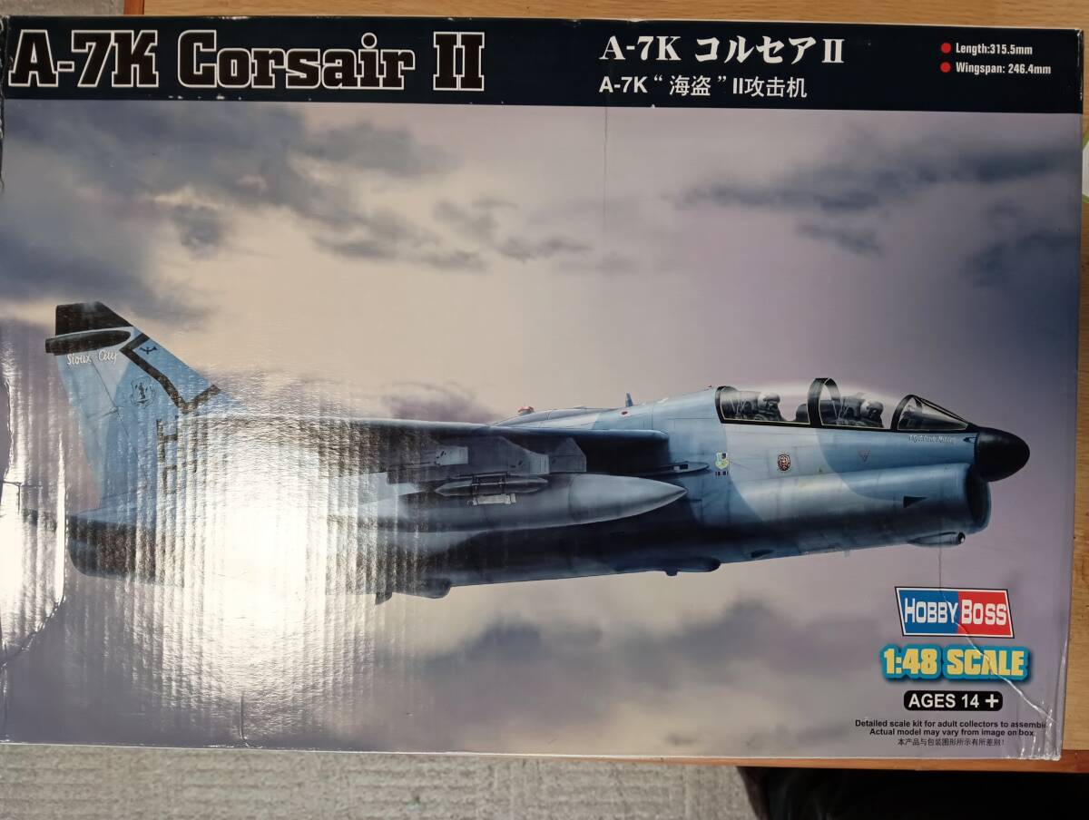 2025年最新】Yahoo!オークション -a7コルセア(航空機)の中古品 2025年最新】Yahoo!オークション -a7コルセア(航空機)の中古品