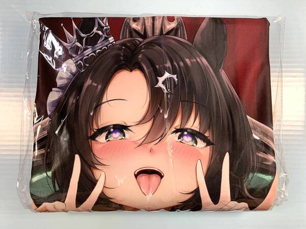 正規品新品 萌夜茶会 ウマ娘 サトノクラウン 抱き枕カバー 全版