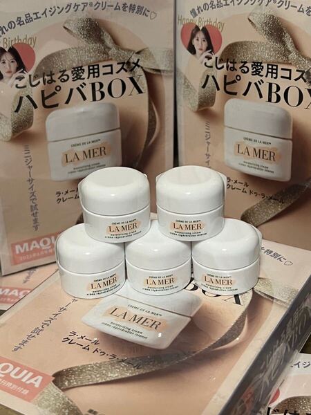 LA MER クレーム ドゥ ラ メール トライアルセット 5個