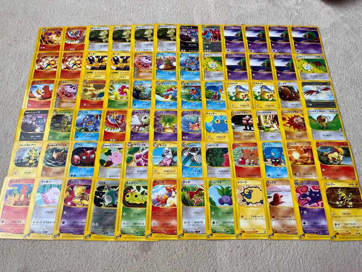 2025年最新】ポケモンカードゲーム 引退まとめ売り商品一覧 2025年最新】ポケモンカードゲーム 引退まとめ売り商品一覧