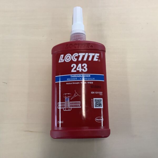 ロックタイト243 250ml 中強度ゆるみ止め未開封未使用品になります
