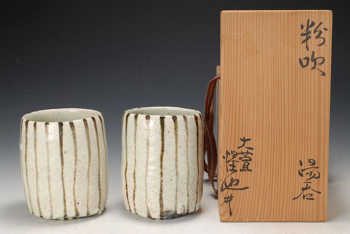 2025年最新】Yahoo!オークション -豊場惺也の中古品・新品・未 2025年最新】Yahoo!オークション -豊場惺也の中古品・新品・未