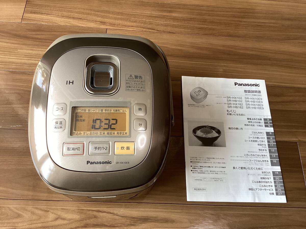 2025年最新】Yahoo!オークション -炊飯器 パナソニックの中古品 2025年最新】Yahoo!オークション -炊飯器 パナソニックの中古品