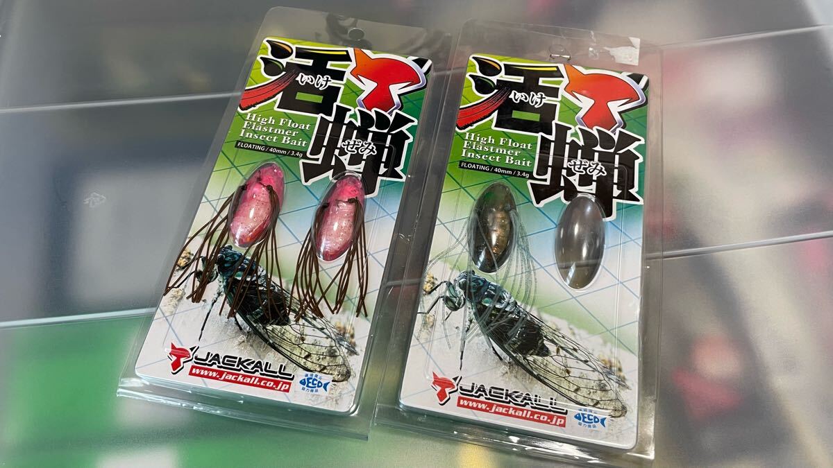 Yahoo!オークション -「活蝉」(ソフトルアー) (ルアー用品)の