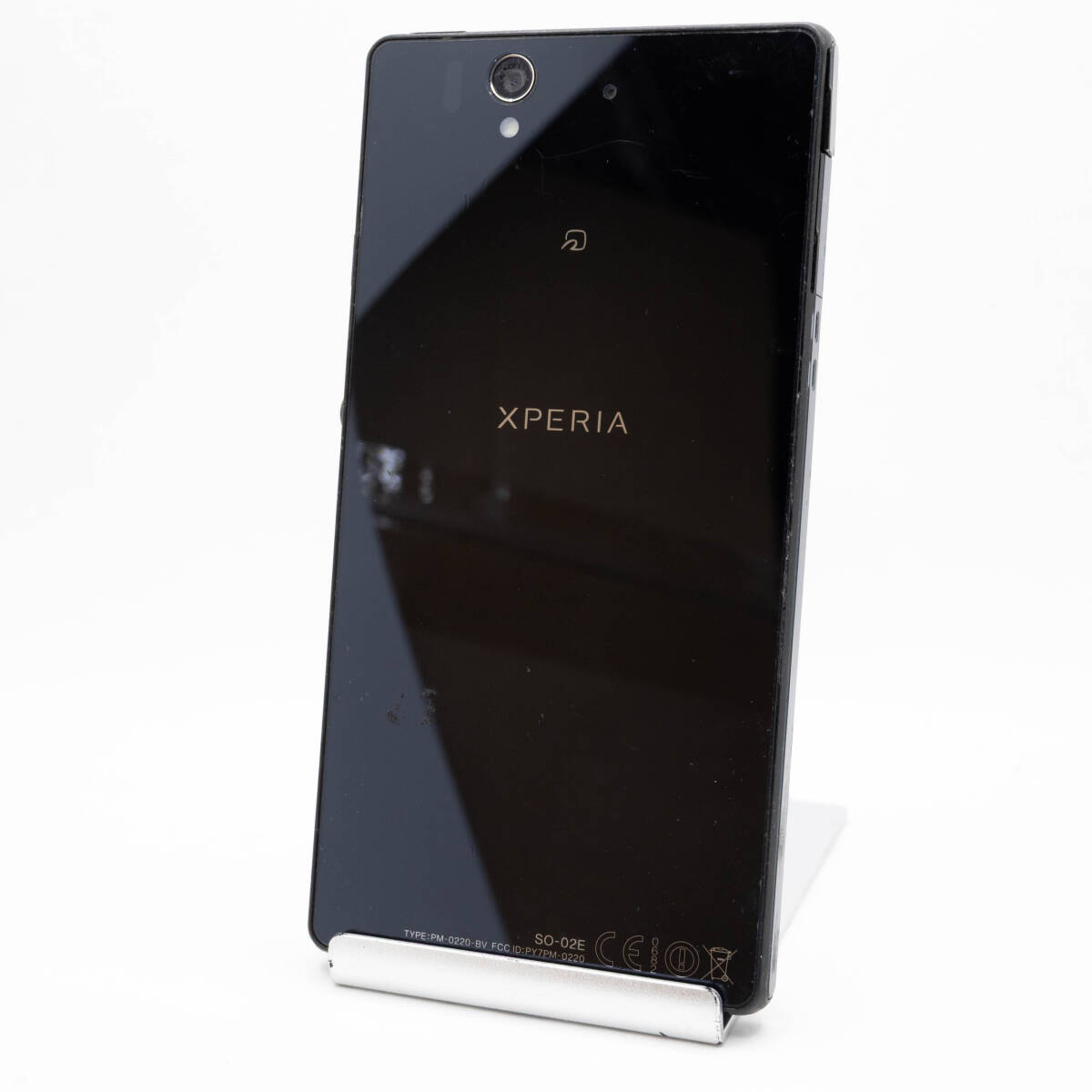 Yahoo!オークション -「xperia z so-02e 本体」の落札相場・落札価格 Yahoo!オークション -「xperia z so-02e 本体」の落札相場・落札価格